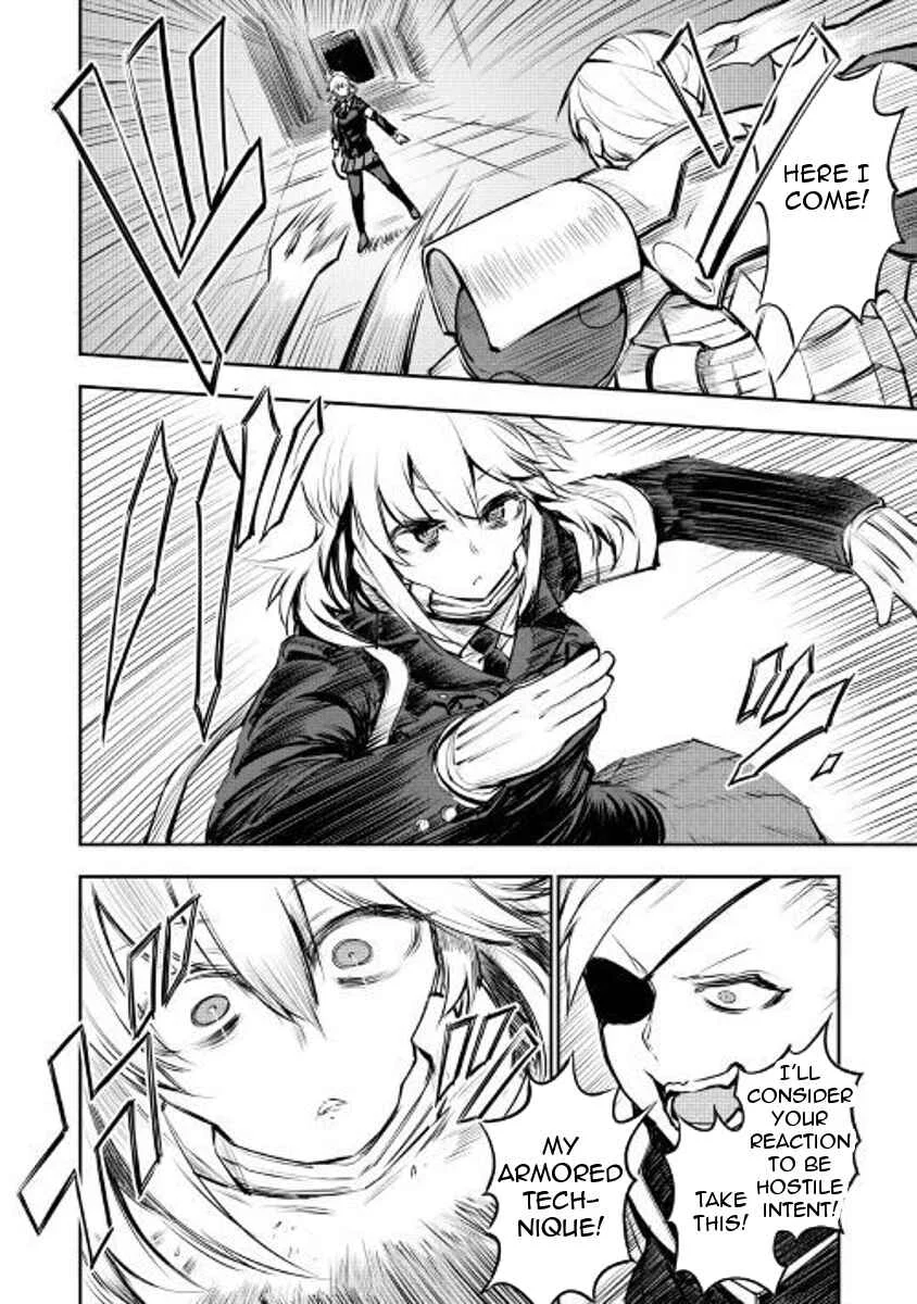 Organ Divider Chapter 5: Tyrant's attack - Page 12