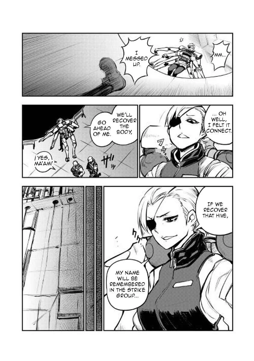 Organ Divider Chapter 5: Tyrant's attack - Page 14