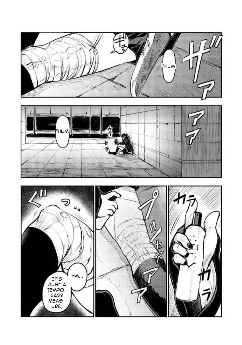 Organ Divider Chapter 5: Tyrant's attack - Page 16