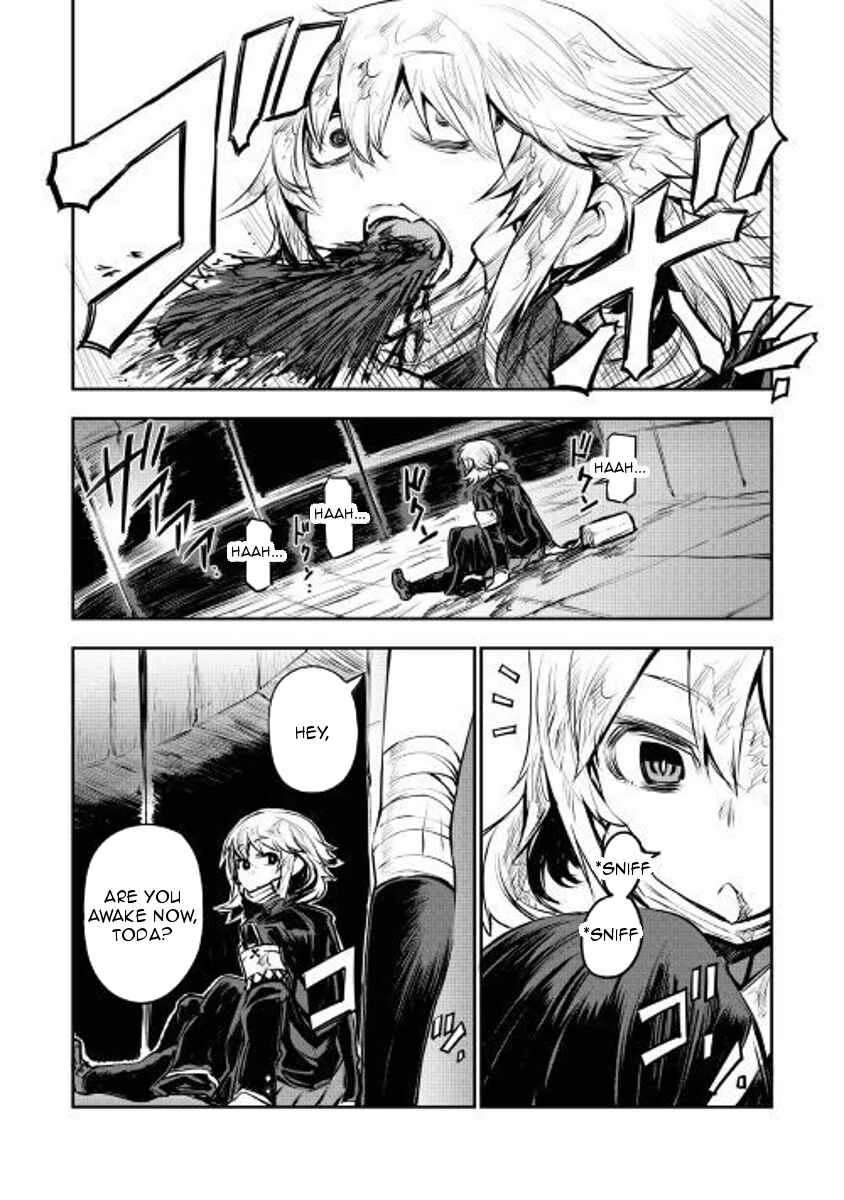 Organ Divider Chapter 5: Tyrant's attack - Page 18