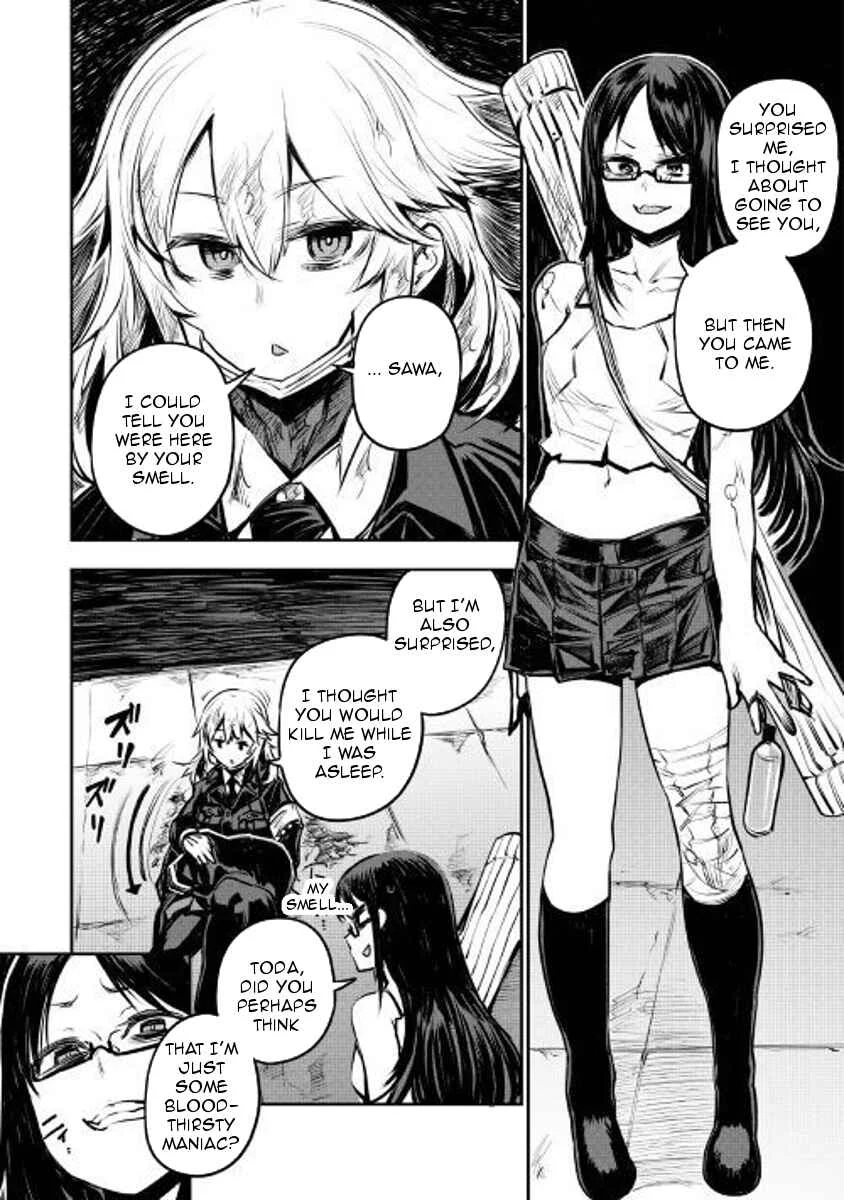 Organ Divider Chapter 5: Tyrant's attack - Page 19
