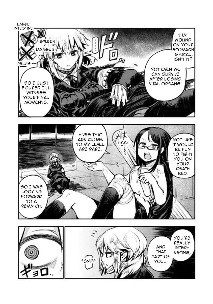 Organ Divider Chapter 5: Tyrant's attack - Page 20