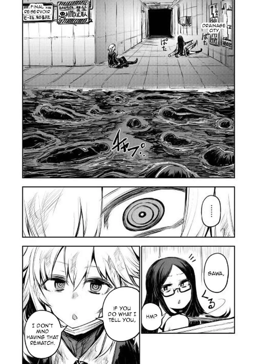 Organ Divider Chapter 5: Tyrant's attack - Page 21