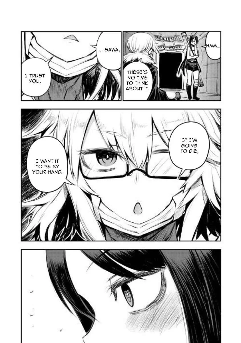 Organ Divider Chapter 5: Tyrant's attack - Page 23