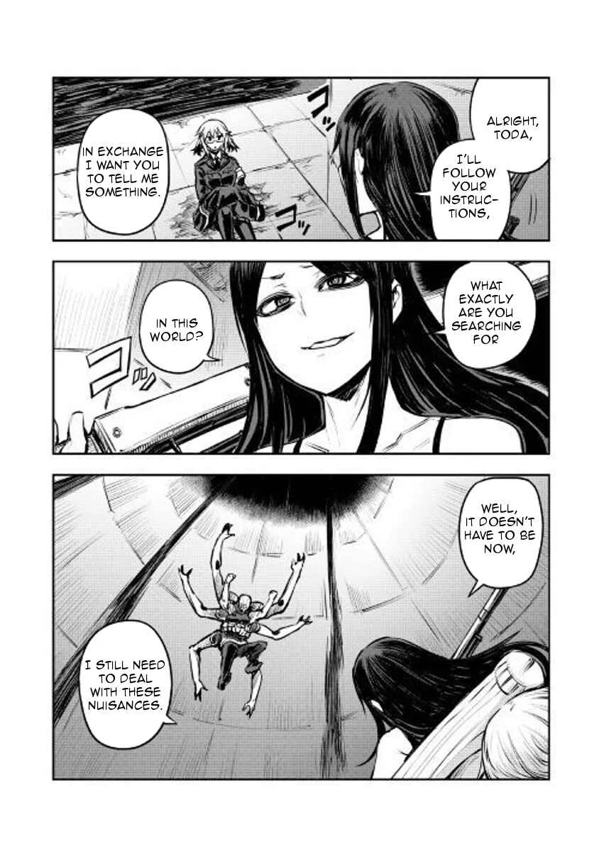 Organ Divider Chapter 5: Tyrant's attack - Page 26