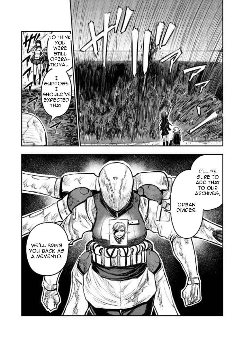 Organ Divider Chapter 5: Tyrant's attack - Page 27