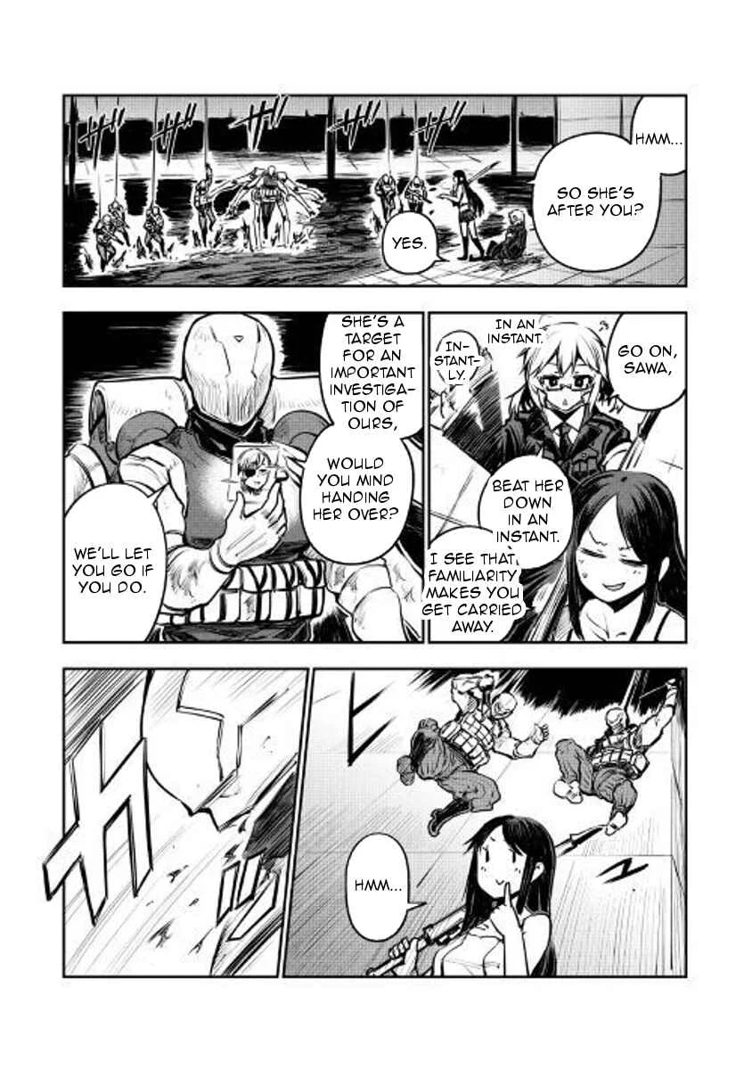 Organ Divider Chapter 5: Tyrant's attack - Page 28