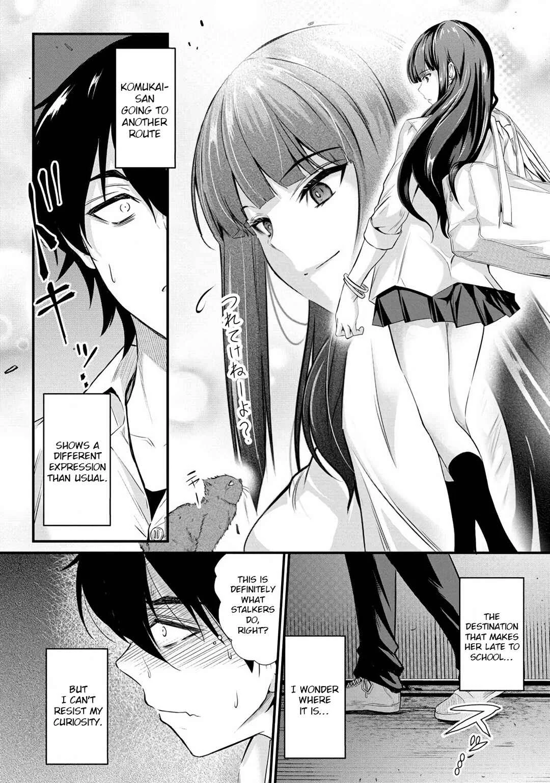 Osabori Jouzuna Komukai-san wa Ore wo Nogasanai!! Chapter 1 - Page 7