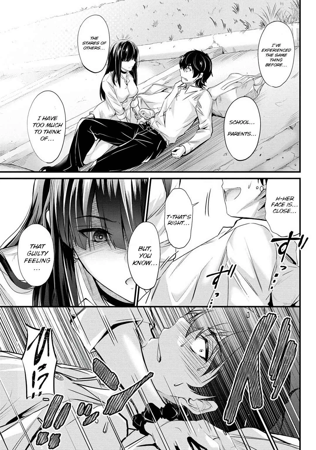 Osabori Jouzuna Komukai-san wa Ore wo Nogasanai!! Chapter 1 - Page 21