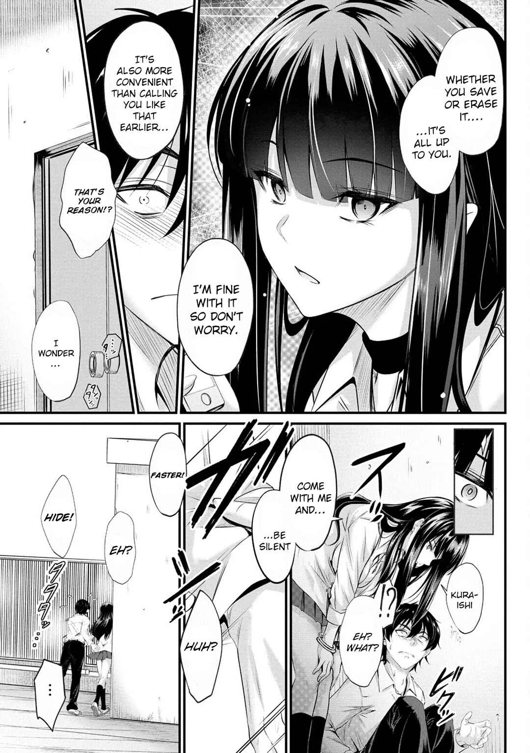 Osabori Jouzuna Komukai-san wa Ore wo Nogasanai!! Chapter 2 - Page 16