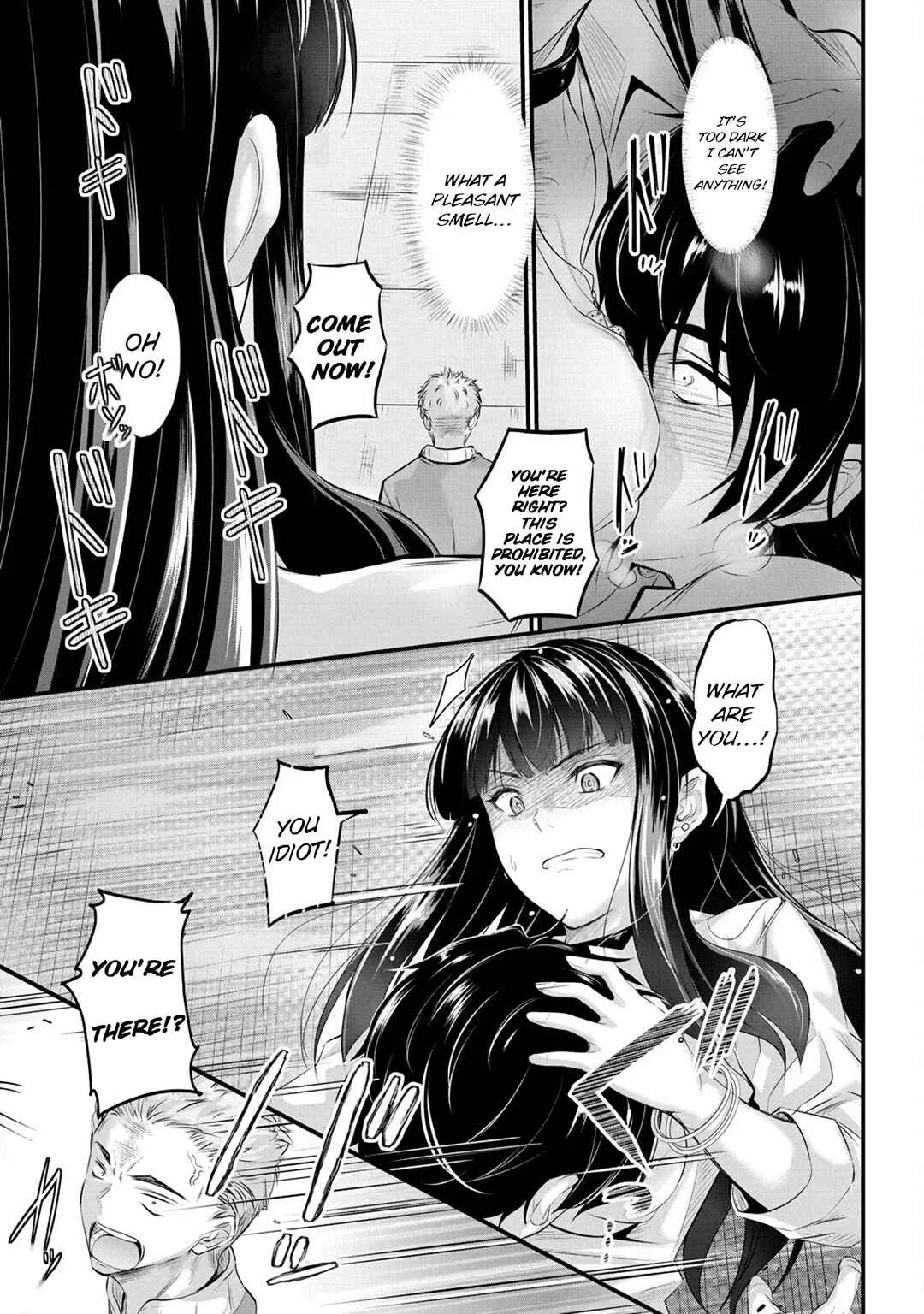 Osabori Jouzuna Komukai-san wa Ore wo Nogasanai!! Chapter 2 - Page 20