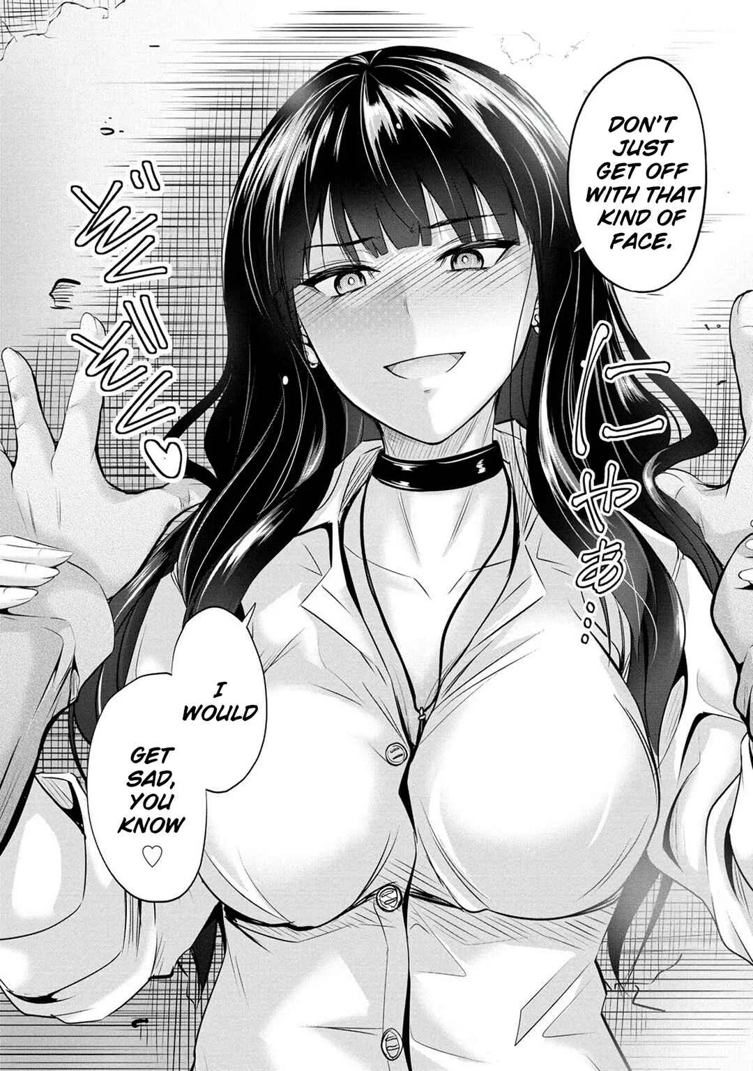 Osabori Jouzuna Komukai-san wa Ore wo Nogasanai!! Chapter 2 - Page 23