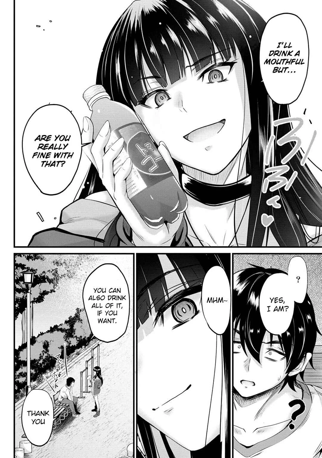 Osabori Jouzuna Komukai-san wa Ore wo Nogasanai!! Chapter 3 - Page 11