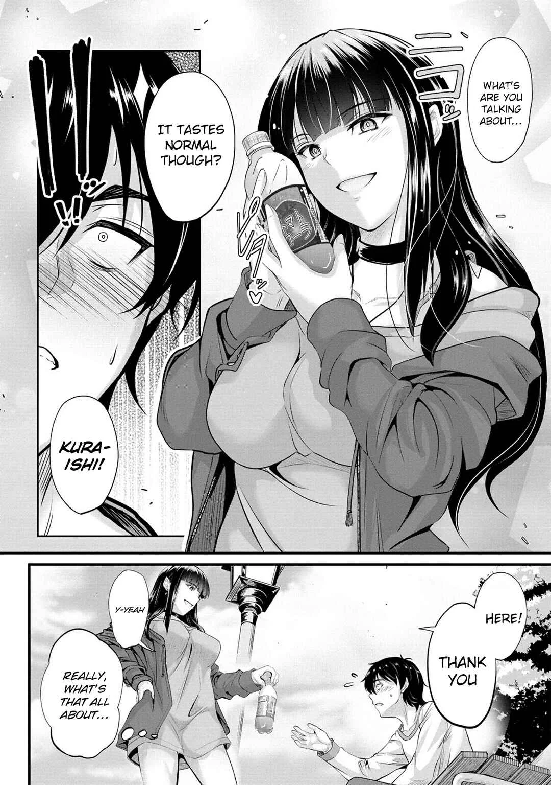 Osabori Jouzuna Komukai-san wa Ore wo Nogasanai!! Chapter 3 - Page 13