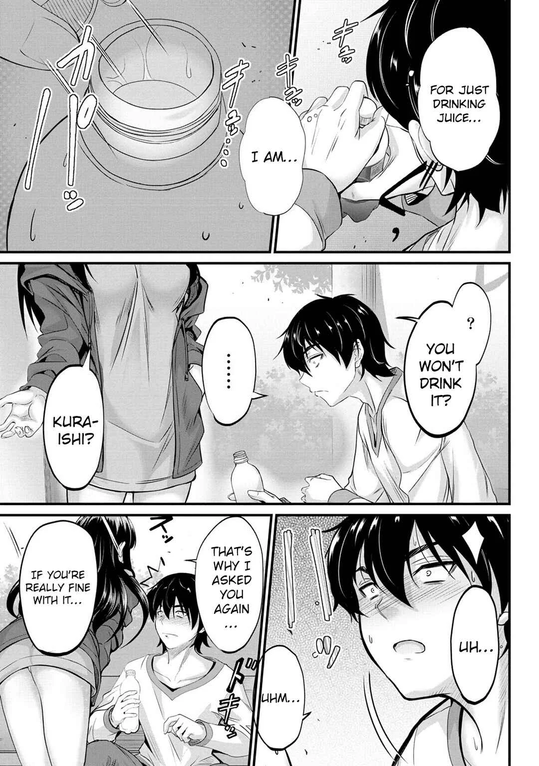 Osabori Jouzuna Komukai-san wa Ore wo Nogasanai!! Chapter 3 - Page 14