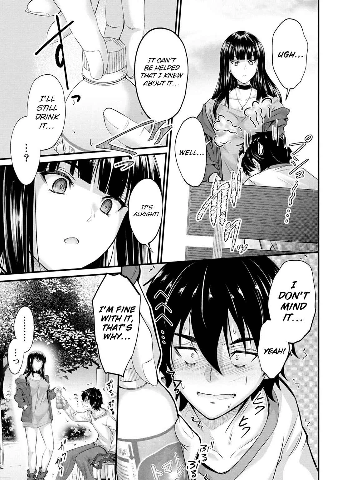 Osabori Jouzuna Komukai-san wa Ore wo Nogasanai!! Chapter 3 - Page 16