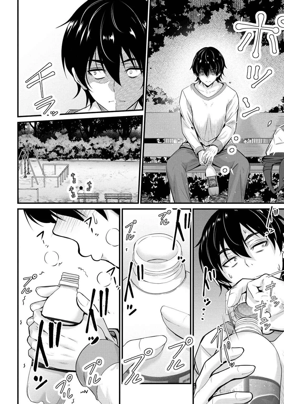 Osabori Jouzuna Komukai-san wa Ore wo Nogasanai!! Chapter 3 - Page 19