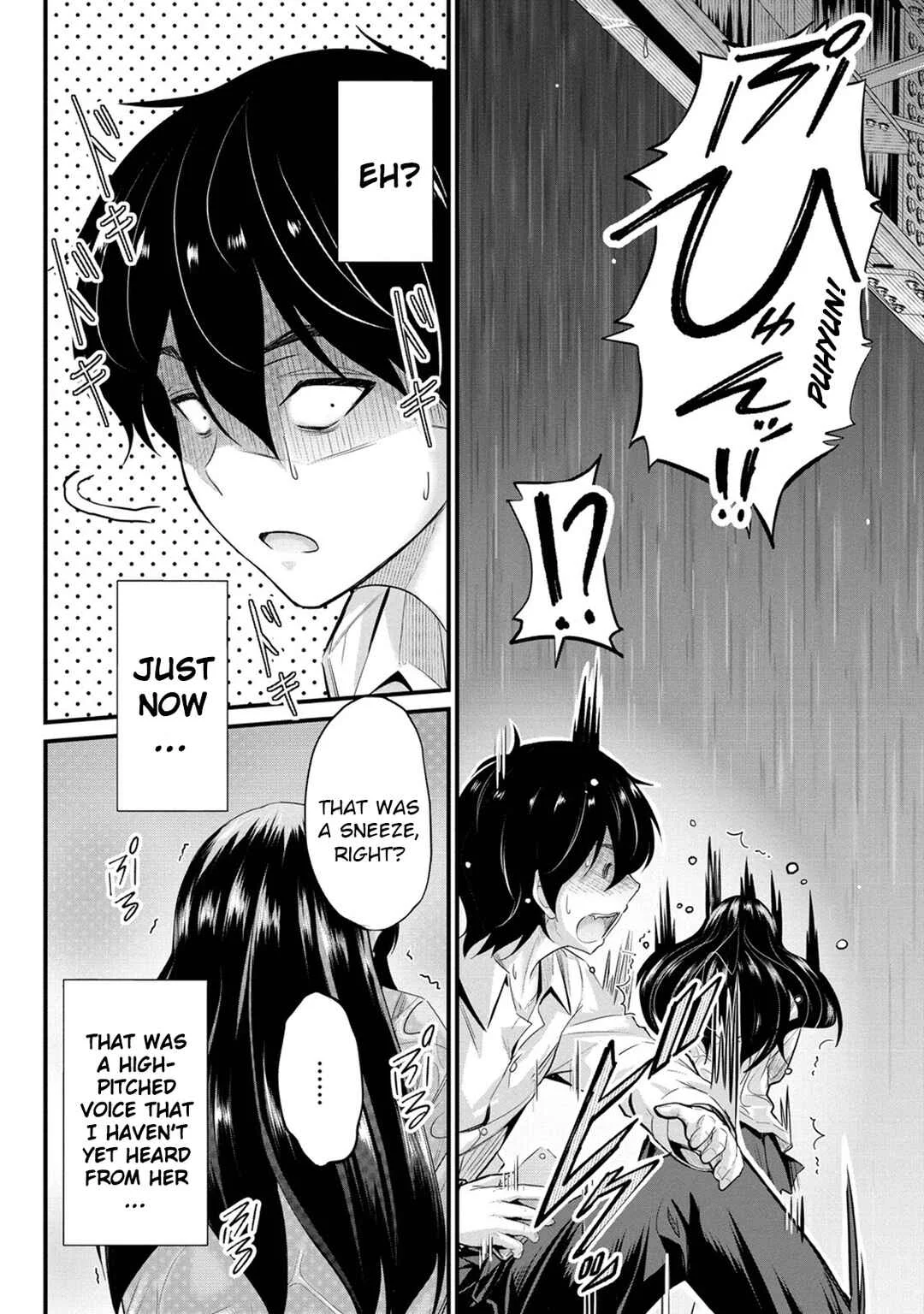 Osabori Jouzuna Komukai-san wa Ore wo Nogasanai!! Chapter 4 - Page 9