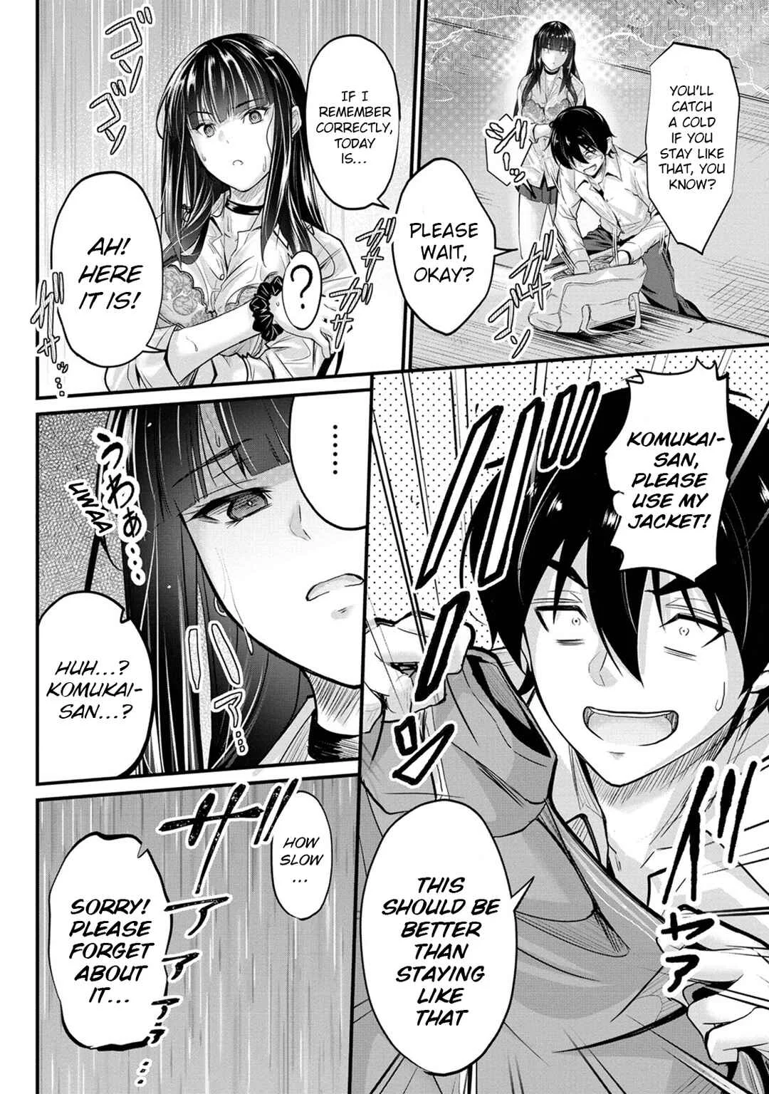 Osabori Jouzuna Komukai-san wa Ore wo Nogasanai!! Chapter 4 - Page 11