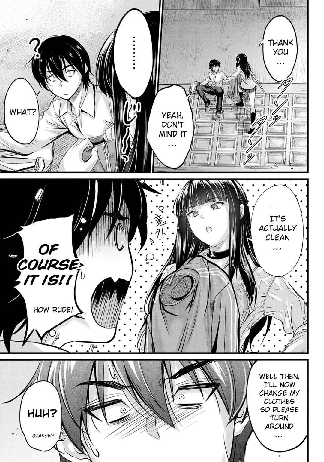 Osabori Jouzuna Komukai-san wa Ore wo Nogasanai!! Chapter 4 - Page 12