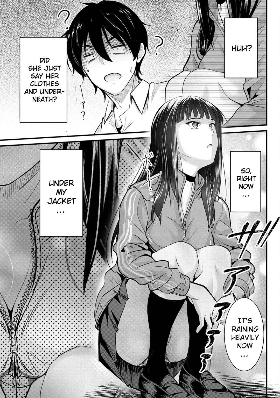 Osabori Jouzuna Komukai-san wa Ore wo Nogasanai!! Chapter 4 - Page 18