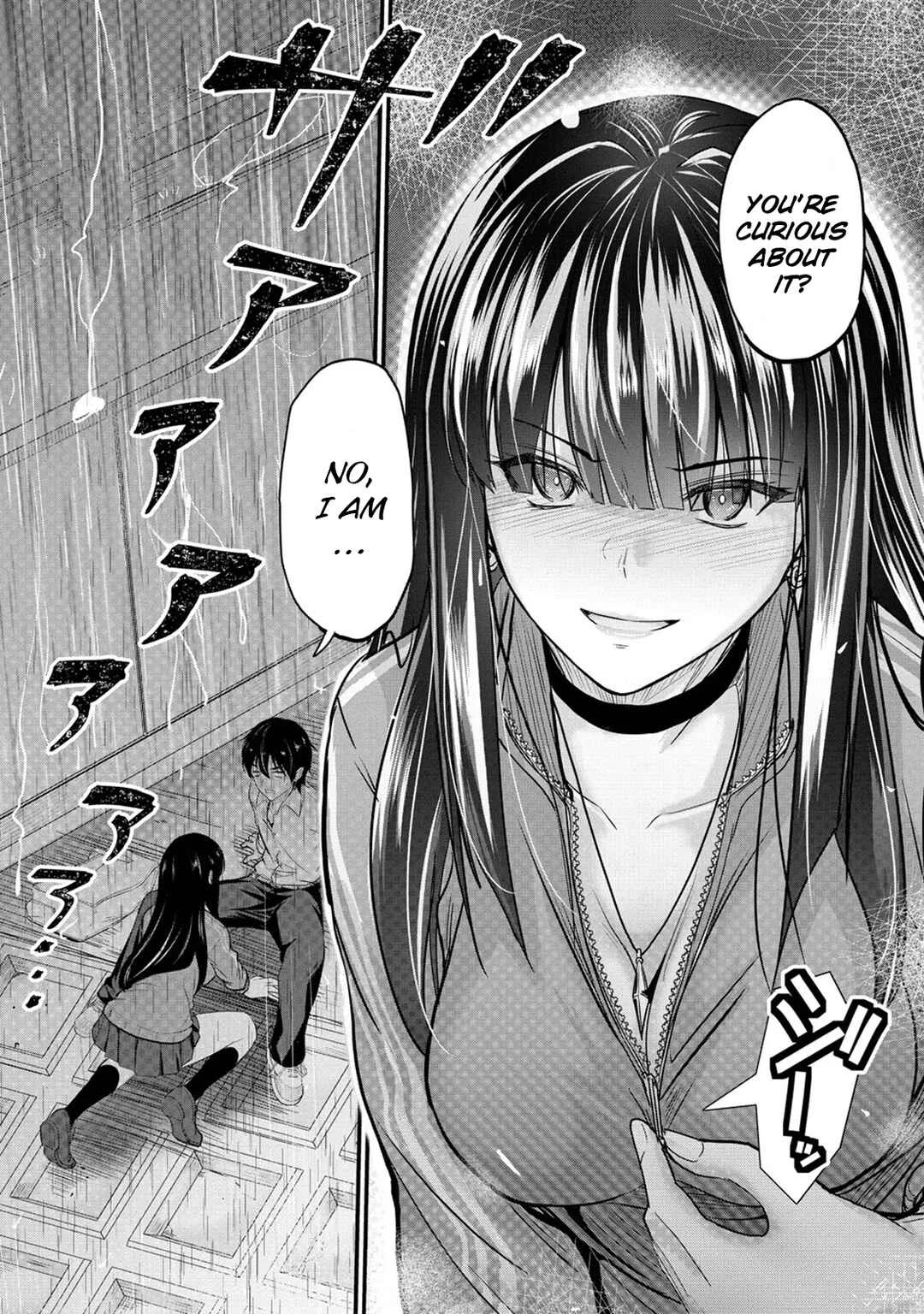 Osabori Jouzuna Komukai-san wa Ore wo Nogasanai!! Chapter 4 - Page 20
