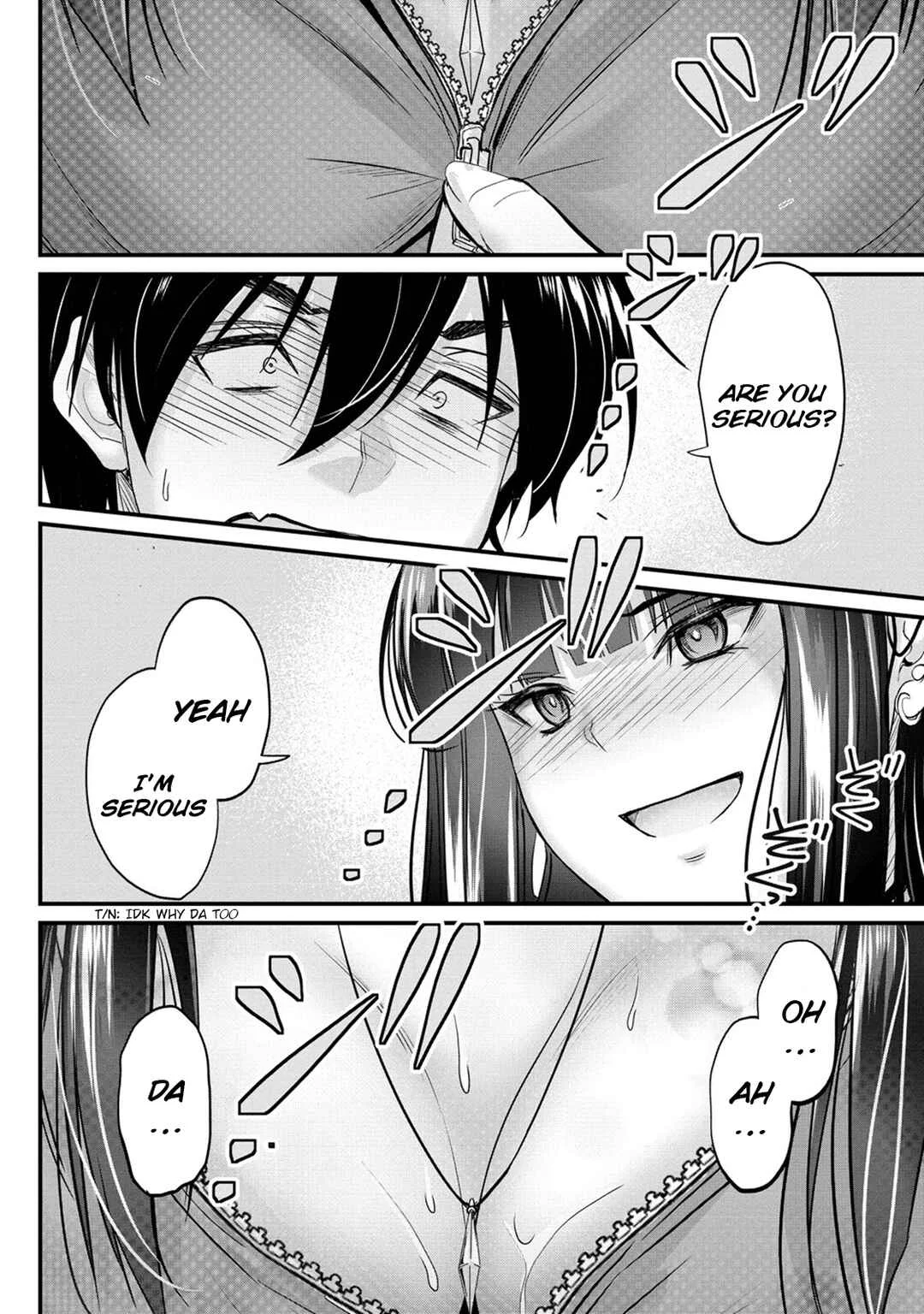 Osabori Jouzuna Komukai-san wa Ore wo Nogasanai!! Chapter 4 - Page 21