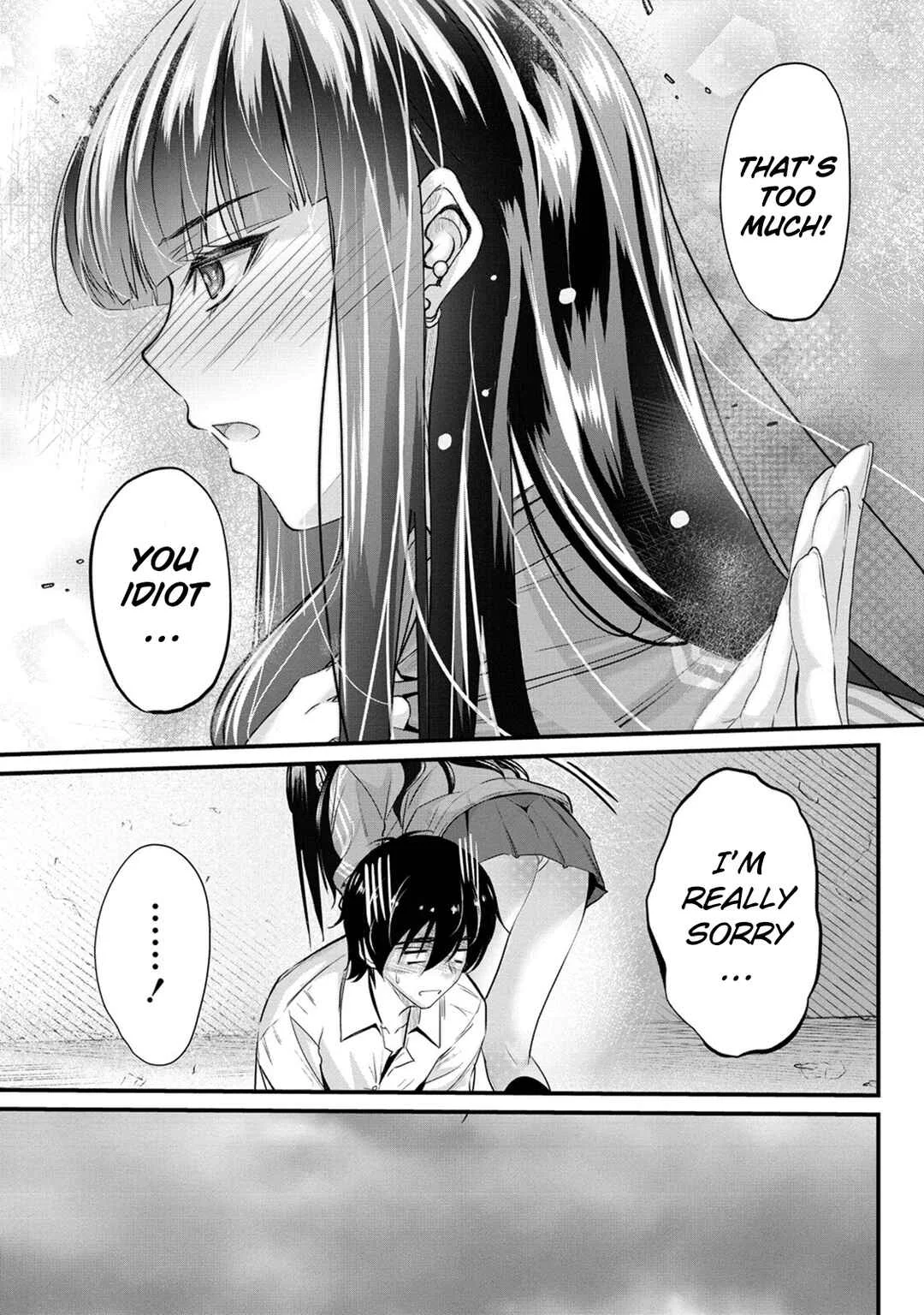 Osabori Jouzuna Komukai-san wa Ore wo Nogasanai!! Chapter 4 - Page 26