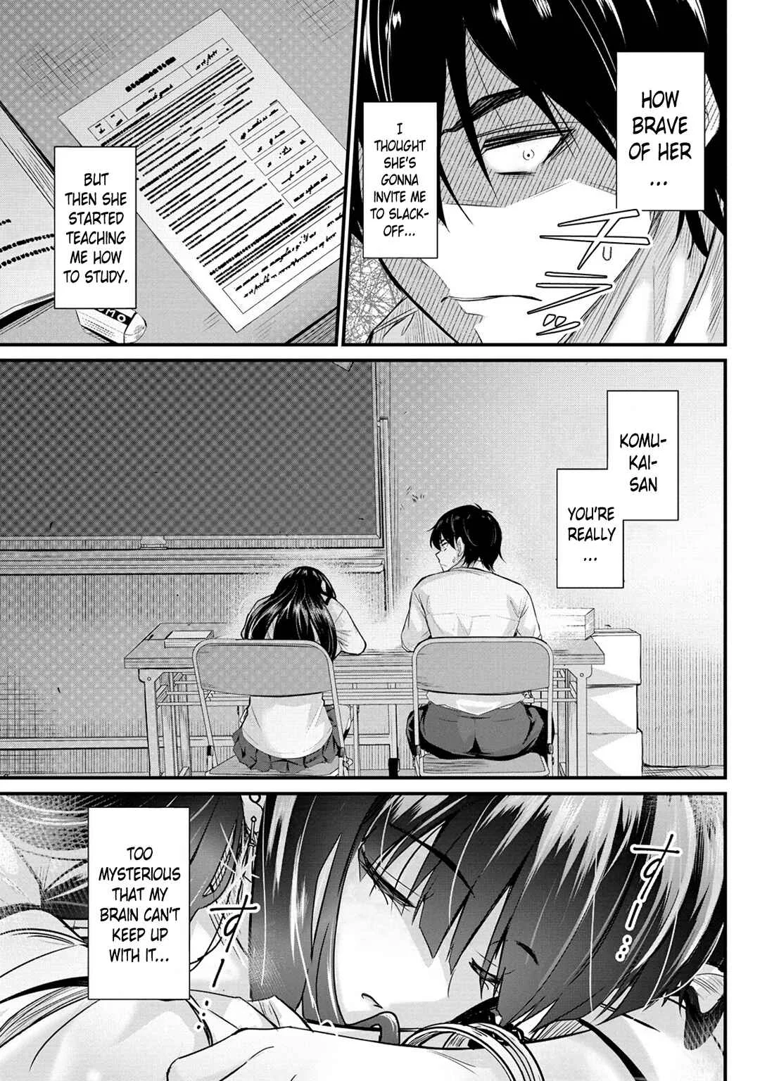 Osabori Jouzuna Komukai-san wa Ore wo Nogasanai!! Chapter 5 - Page 16