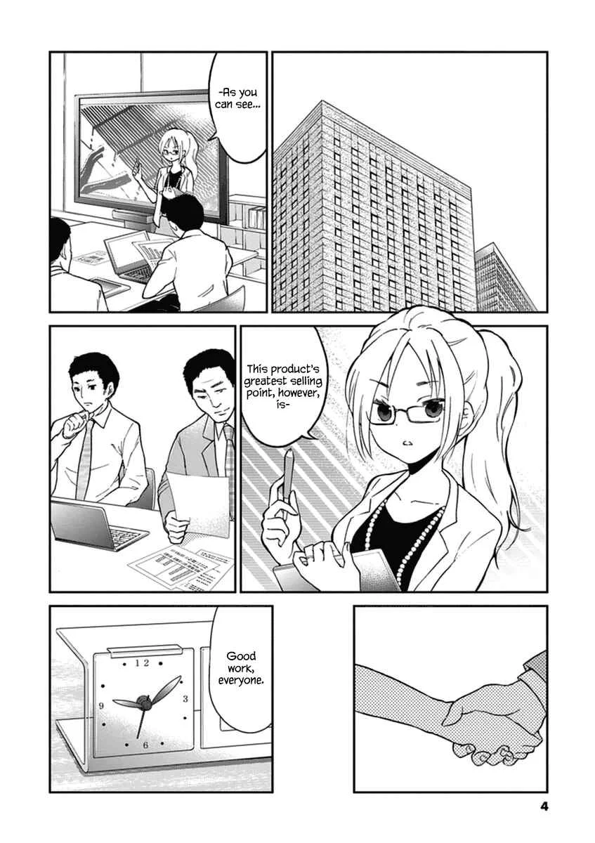 Osake wa Fuufu ni Natte Kara Chapter 1: Umeshu Highball - Page 6