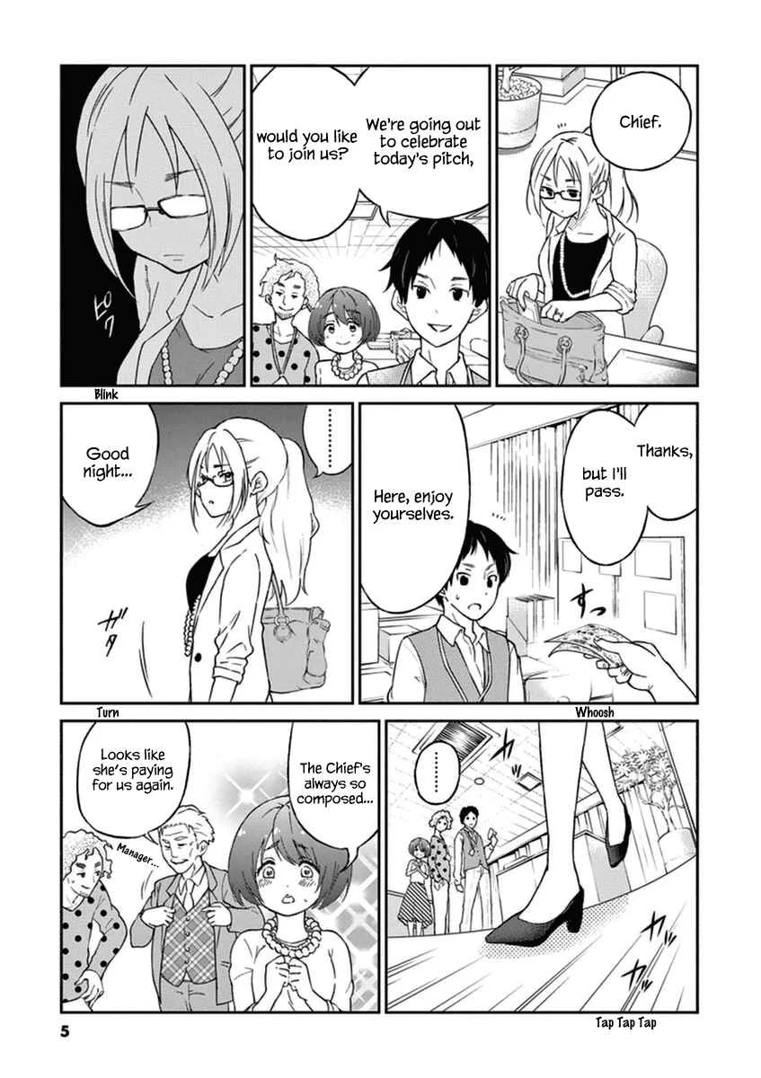 Osake wa Fuufu ni Natte Kara Chapter 1: Umeshu Highball - Page 7