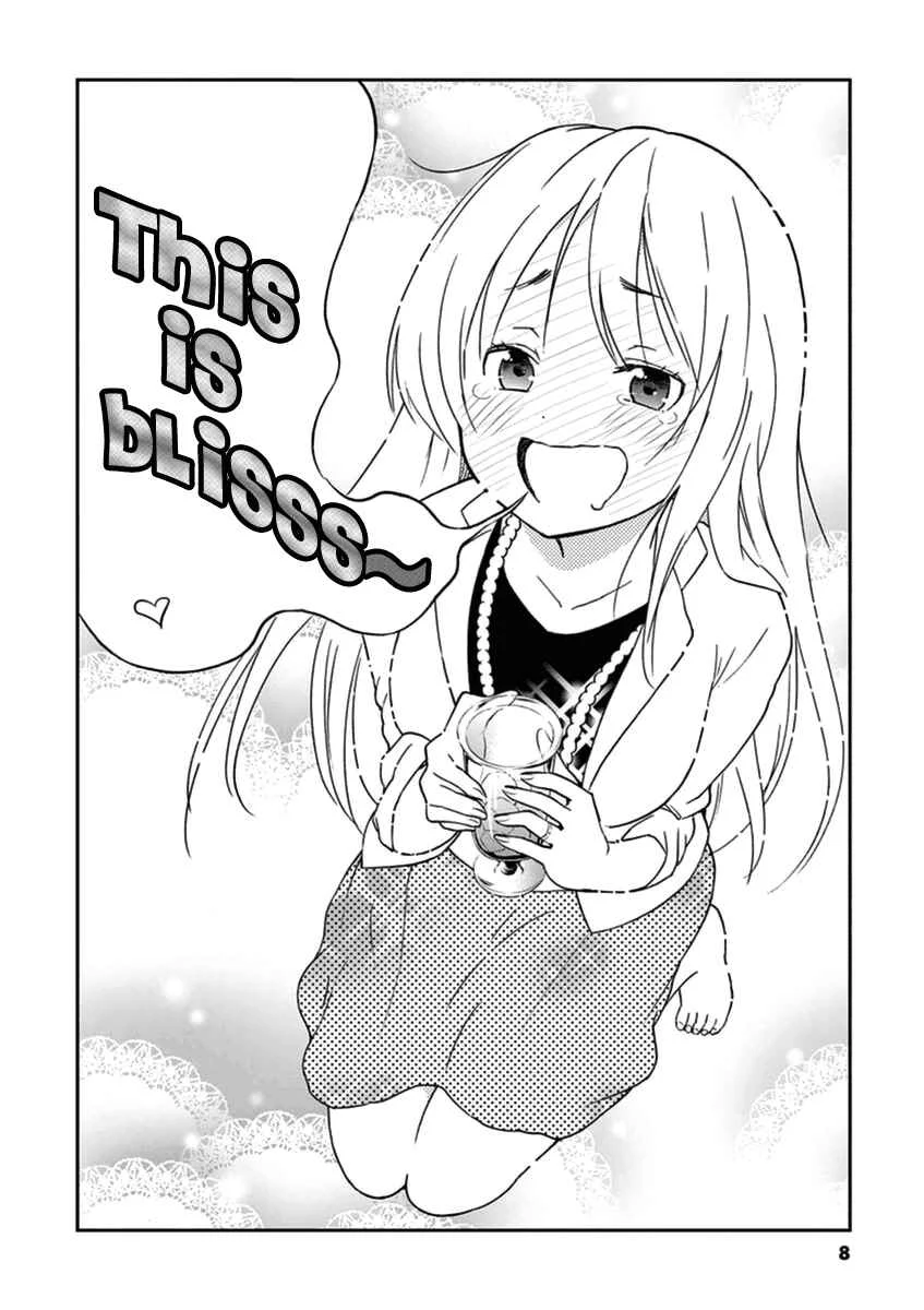 Osake wa Fuufu ni Natte Kara Chapter 1: Umeshu Highball - Page 10