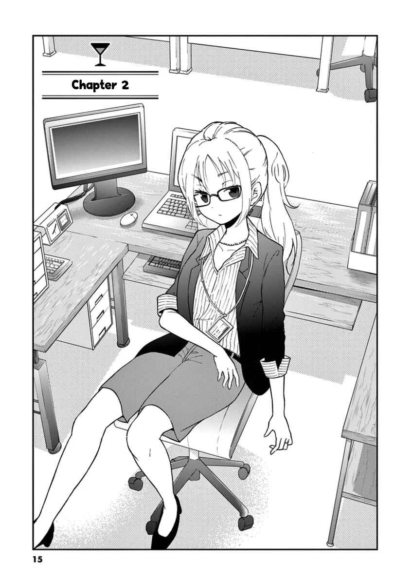 Osake wa Fuufu ni Natte Kara Chapter 2: Kahlua Milk Cocktail - Page 1