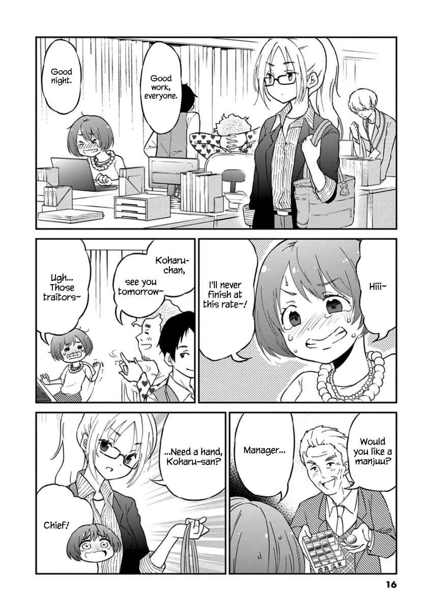 Osake wa Fuufu ni Natte Kara Chapter 2: Kahlua Milk Cocktail - Page 2