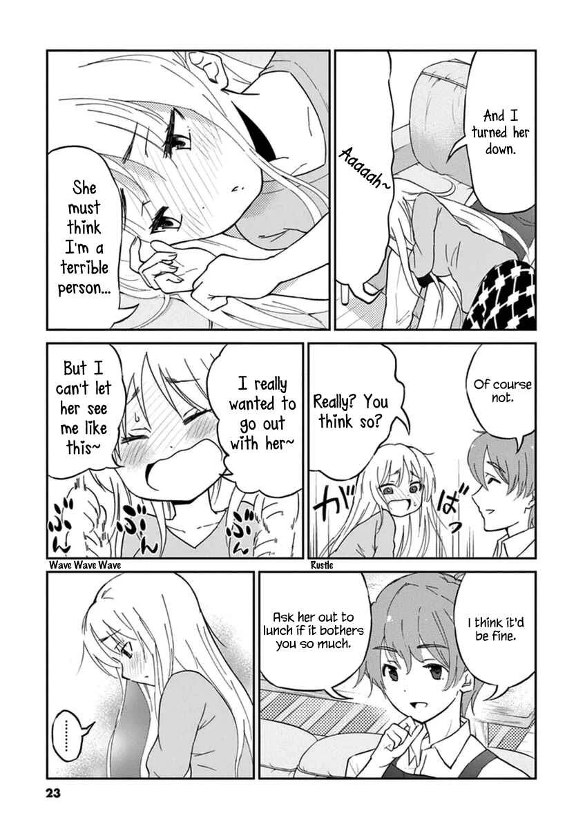 Osake wa Fuufu ni Natte Kara Chapter 2: Kahlua Milk Cocktail - Page 9