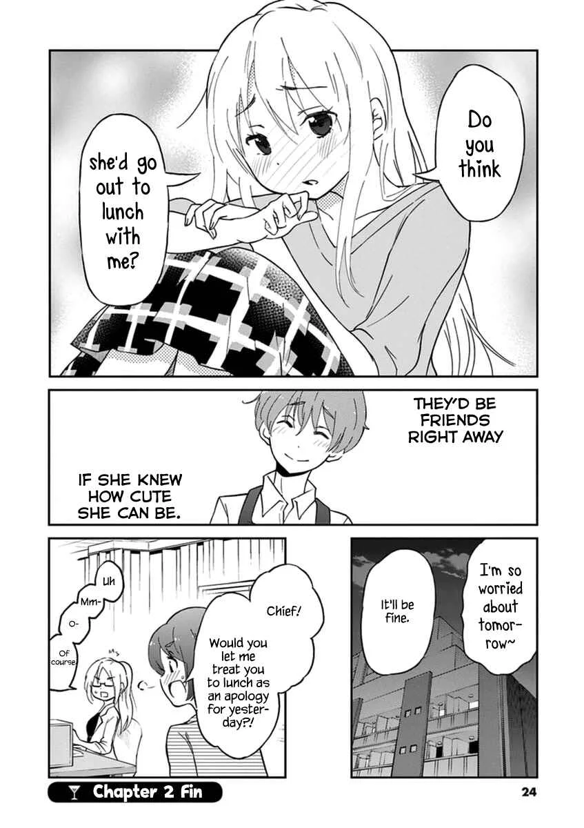 Osake wa Fuufu ni Natte Kara Chapter 2: Kahlua Milk Cocktail - Page 10