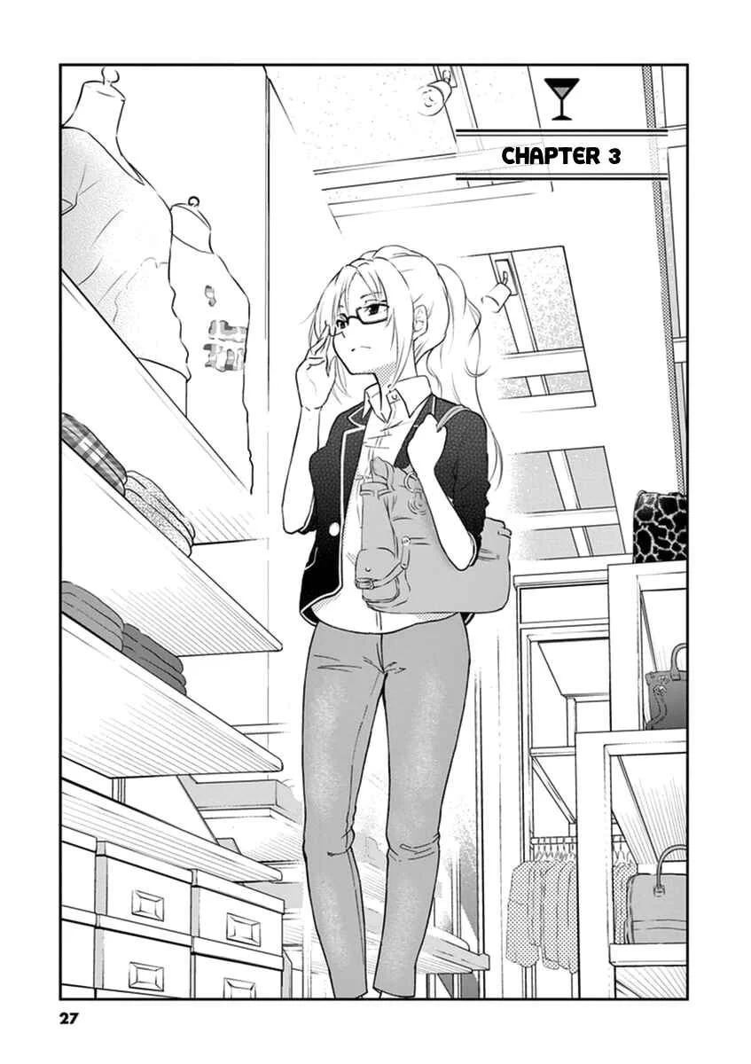 Osake wa Fuufu ni Natte Kara Chapter 3: The Cowboy - Page 1