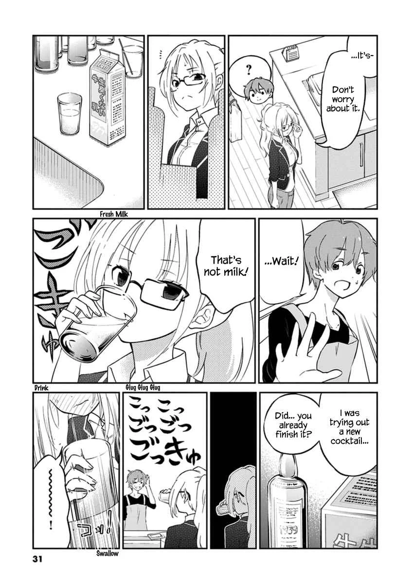 Osake wa Fuufu ni Natte Kara Chapter 3: The Cowboy - Page 5