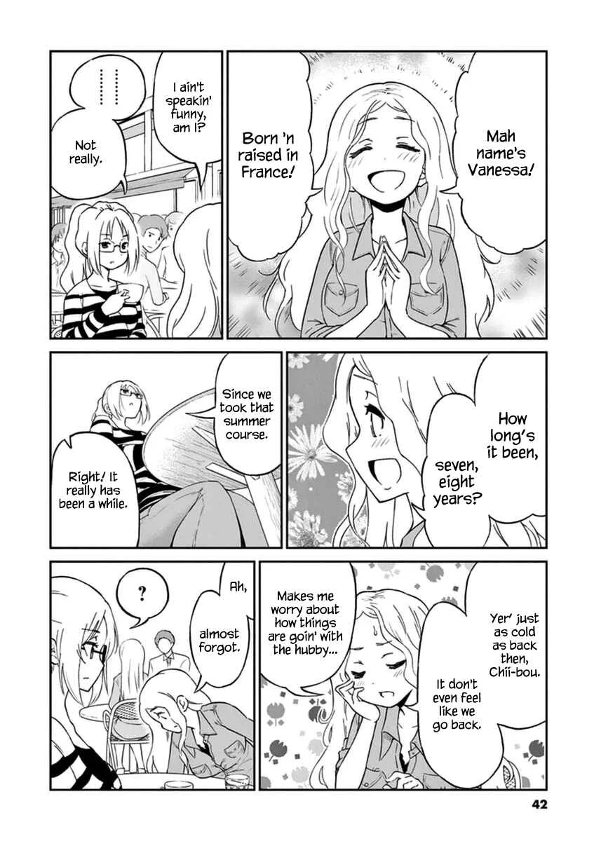 Osake wa Fuufu ni Natte Kara Chapter 4: Mimosa - Page 4