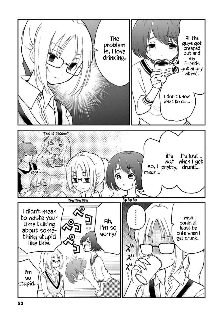 Osake wa Fuufu ni Natte Kara Chapter 5: The Kitty - Page 3