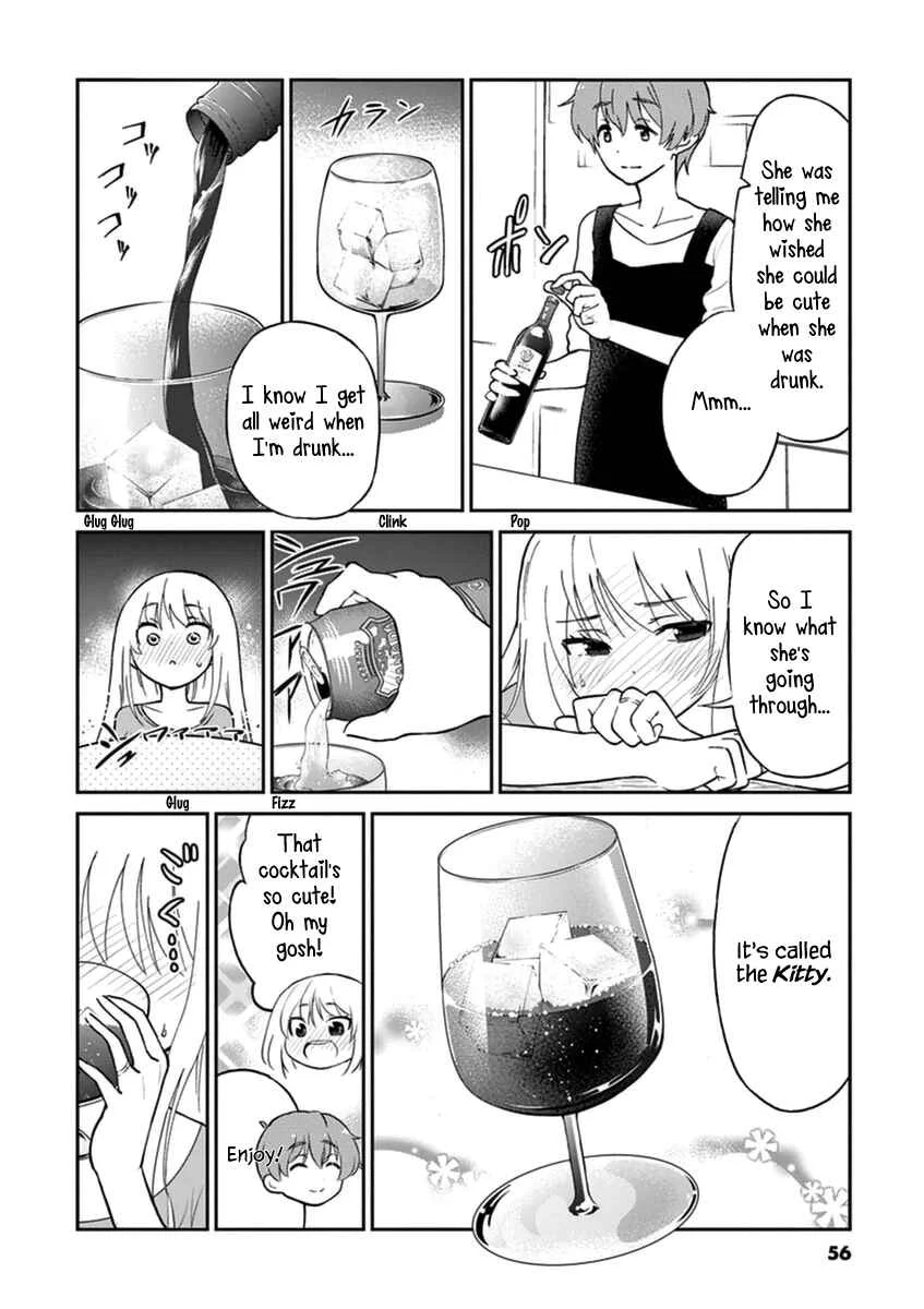 Osake wa Fuufu ni Natte Kara Chapter 5: The Kitty - Page 6