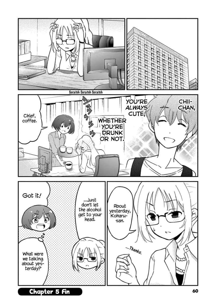 Osake wa Fuufu ni Natte Kara Chapter 5: The Kitty - Page 10
