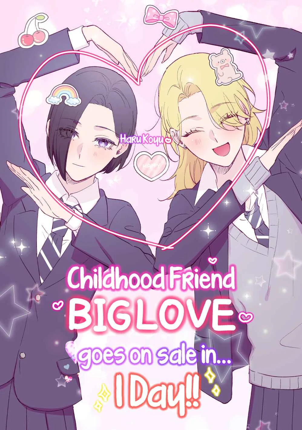 Osananajimi BIGLOVE Chapter 1: Release Countdown - Page 3