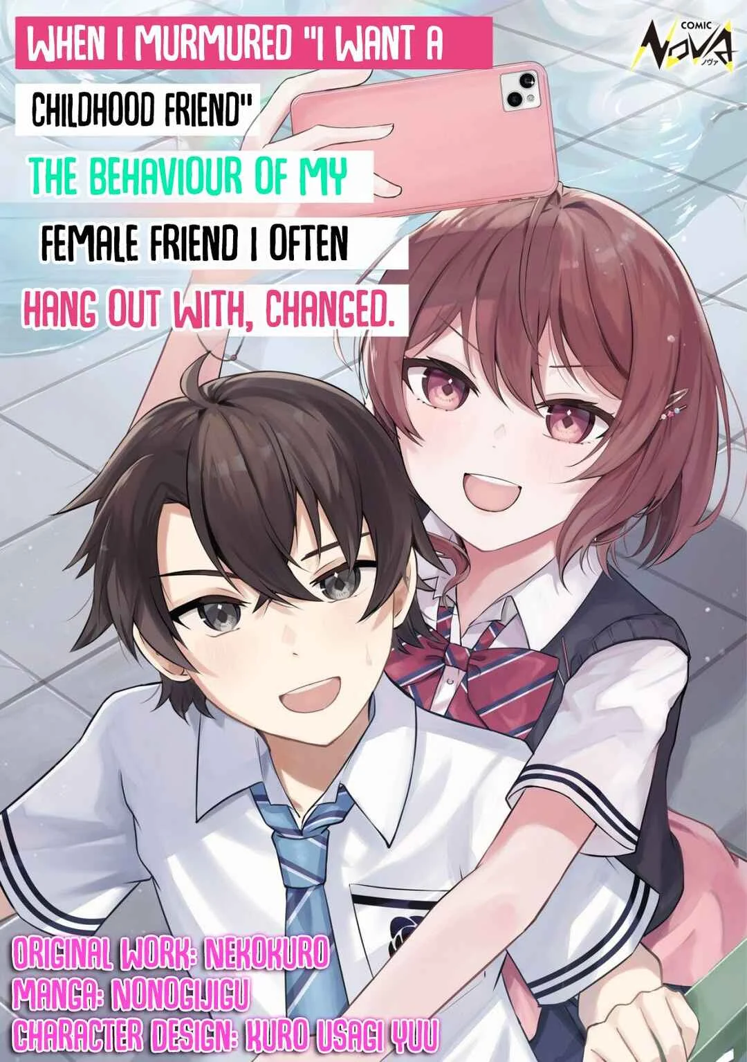 "Osananajimi ga Hoshii" to Tsubuyaitara Yoku Issho ni Asobu Onna Tomodachi no Yousu ga Hen ni Natta ndaga Chapter 1 - Page 2