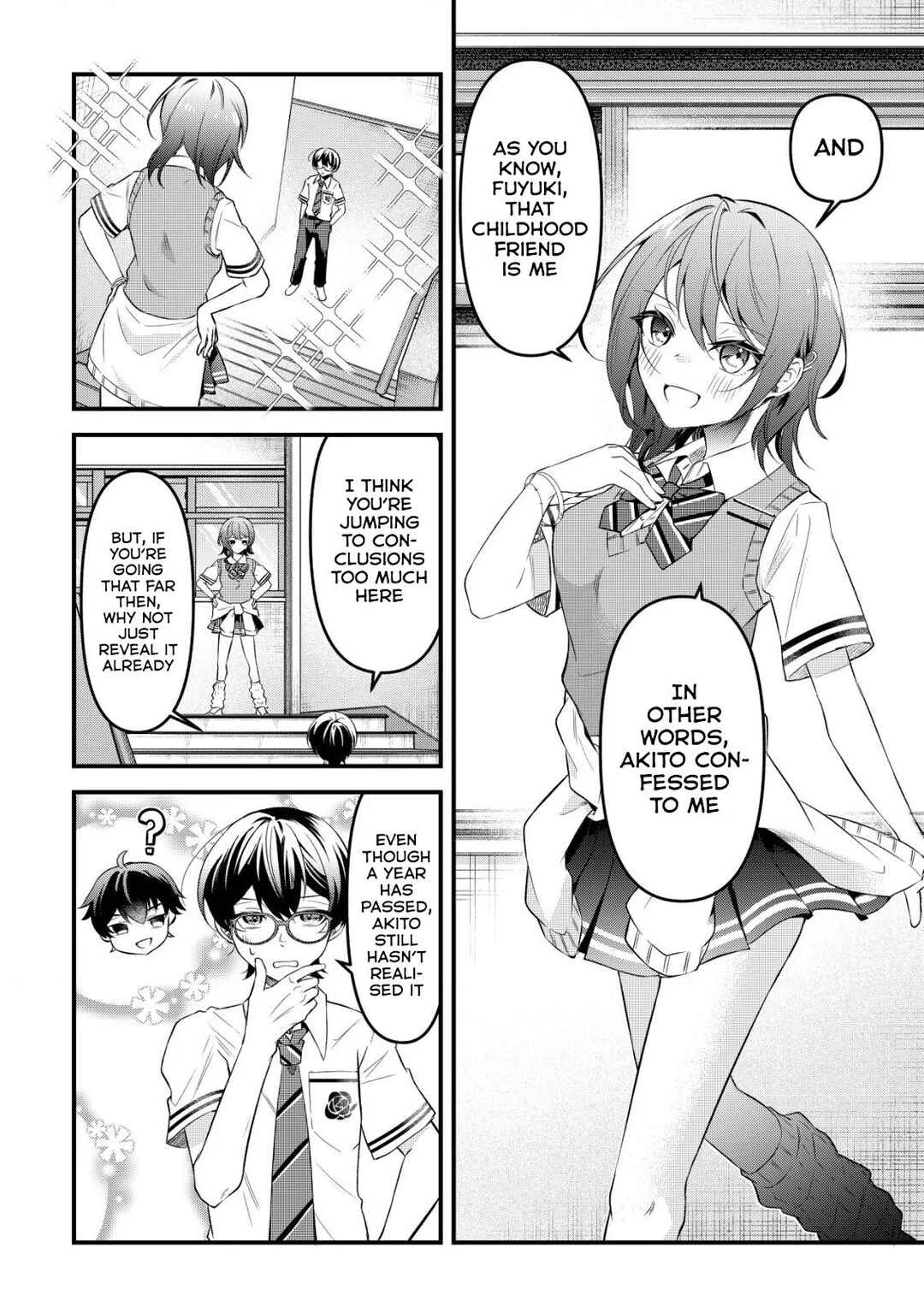 "Osananajimi ga Hoshii" to Tsubuyaitara Yoku Issho ni Asobu Onna Tomodachi no Yousu ga Hen ni Natta ndaga Chapter 1 - Page 12
