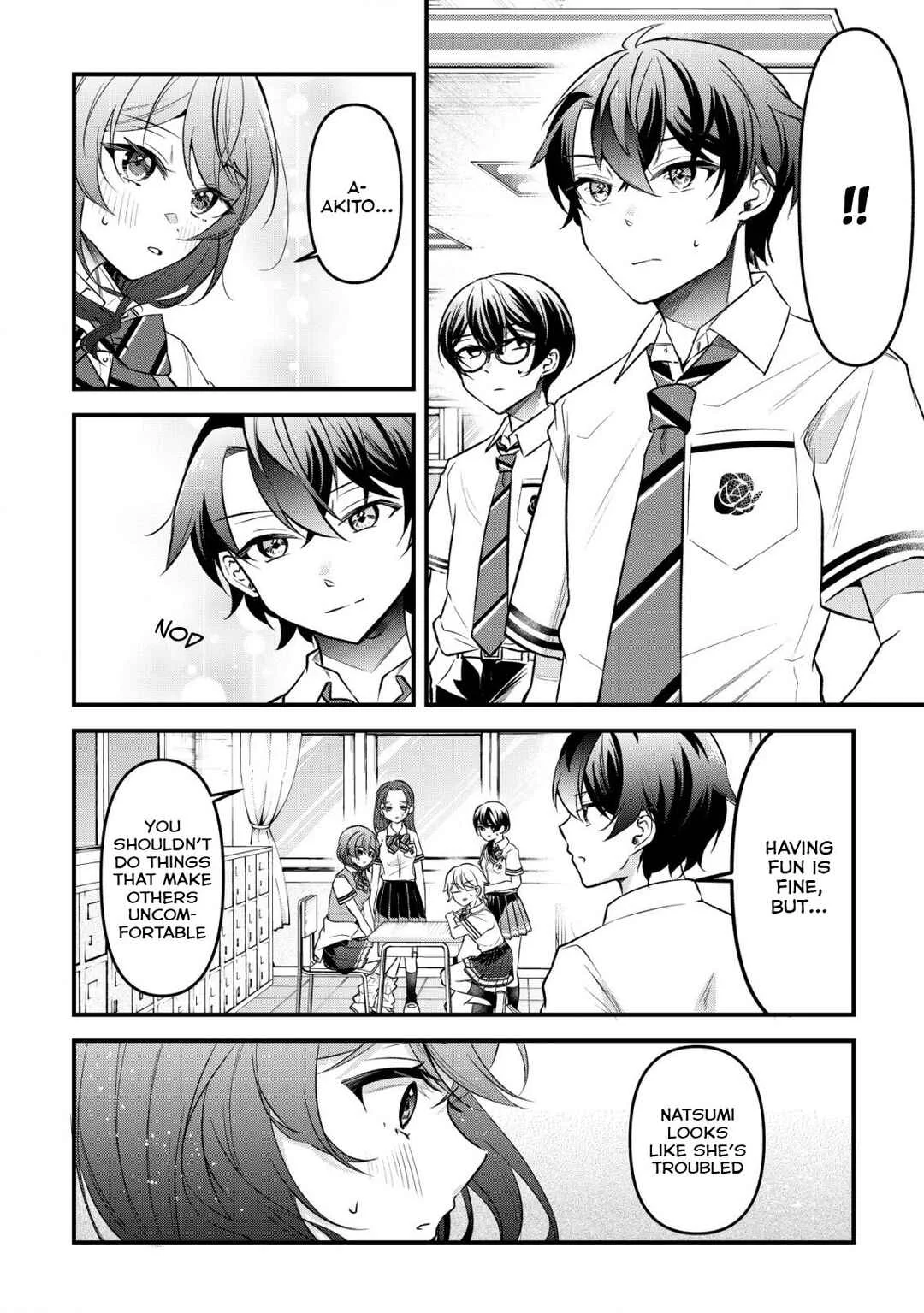 "Osananajimi ga Hoshii" to Tsubuyaitara Yoku Issho ni Asobu Onna Tomodachi no Yousu ga Hen ni Natta ndaga Chapter 5 - Page 18