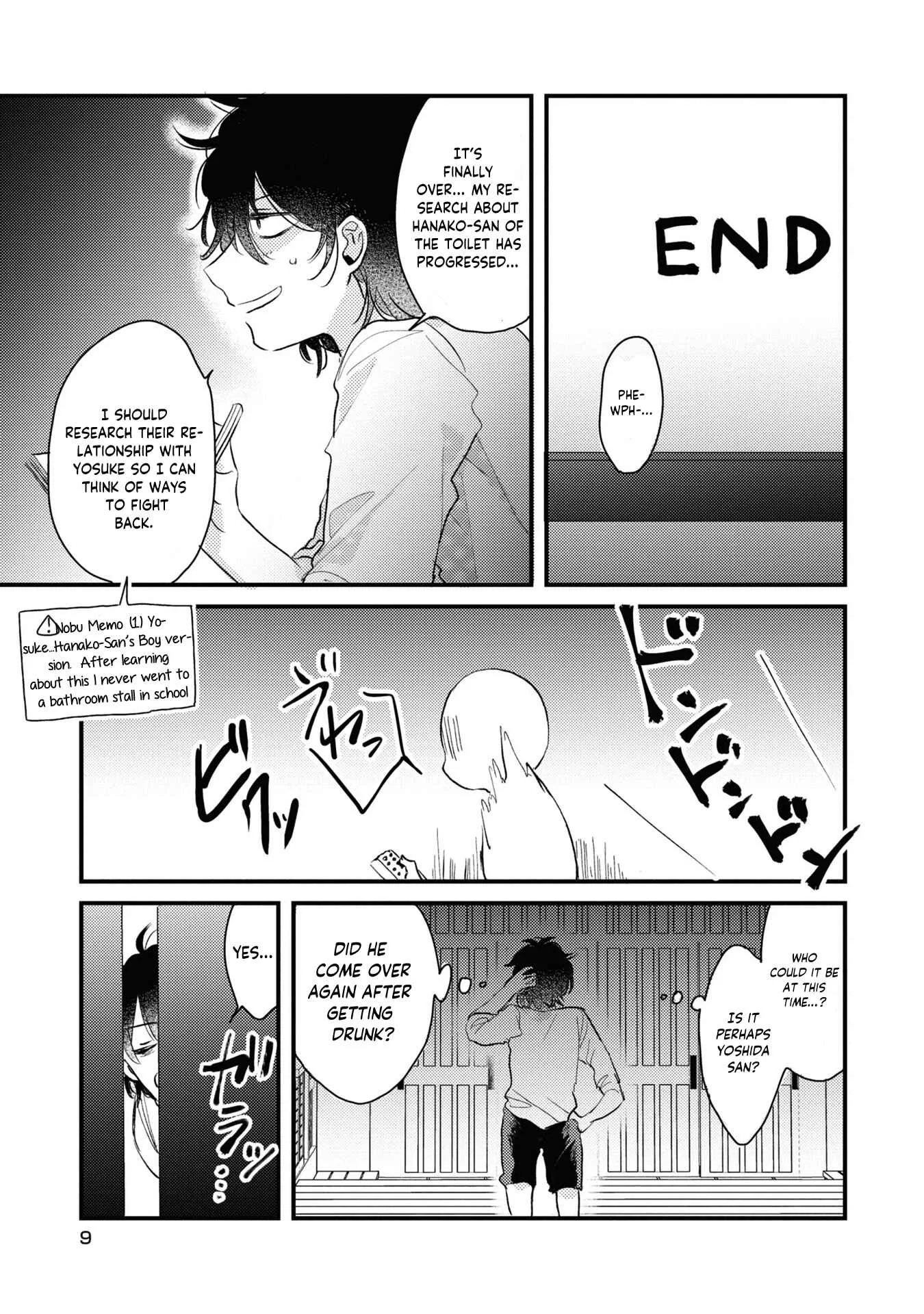 Osananajimi ga Kaette Kimashita Chapter 1 - Page 11