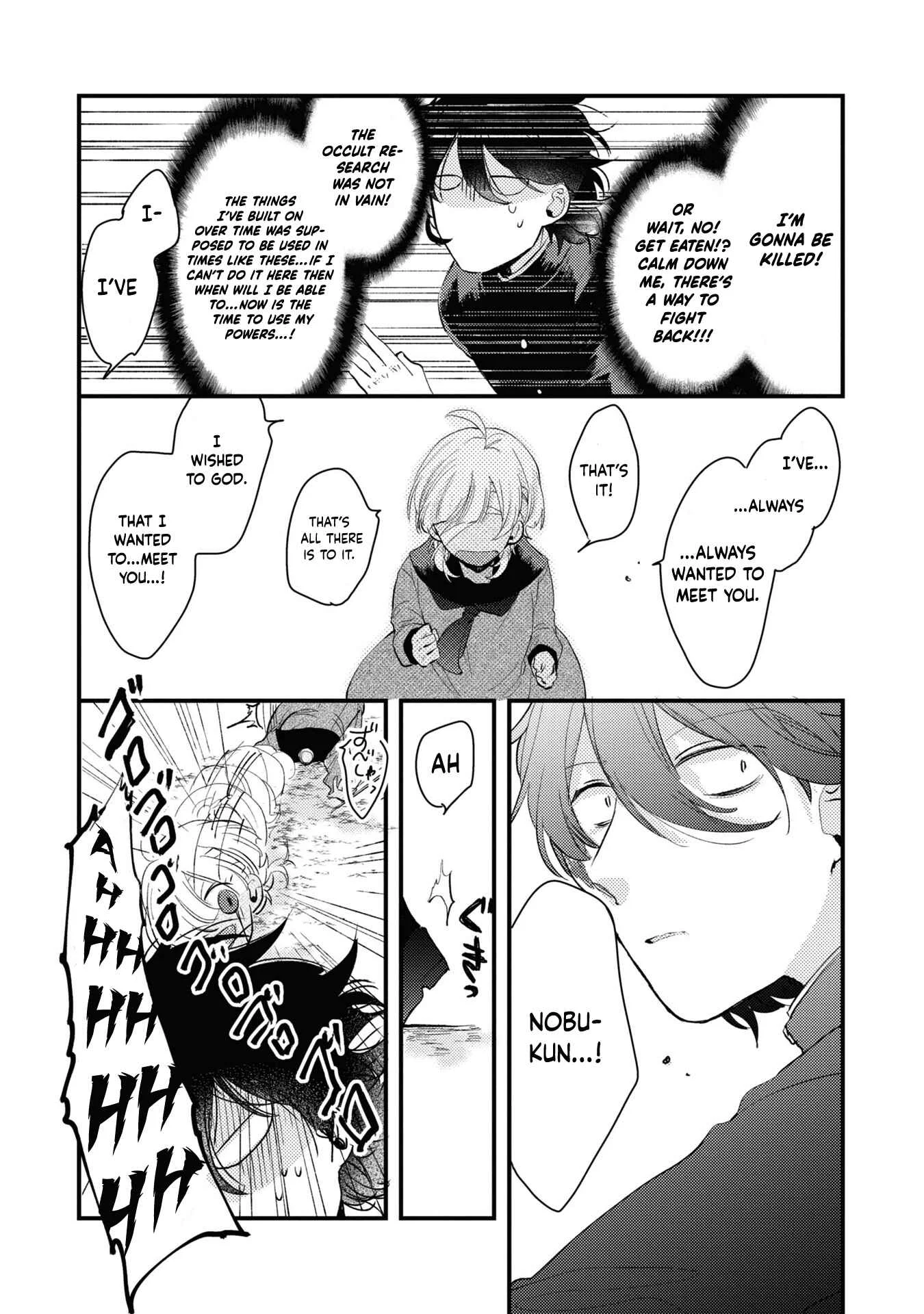 Osananajimi ga Kaette Kimashita Chapter 1 - Page 18