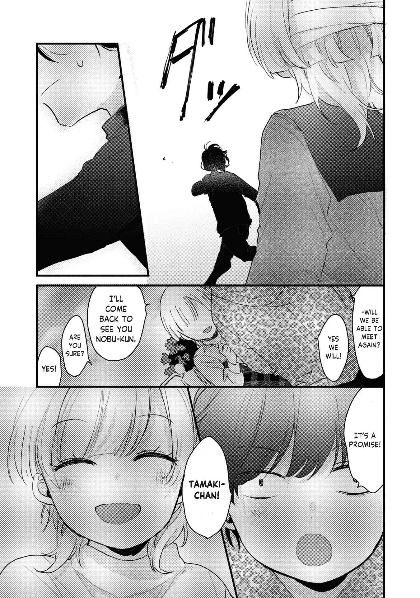 Osananajimi ga Kaette Kimashita Chapter 1 - Page 23