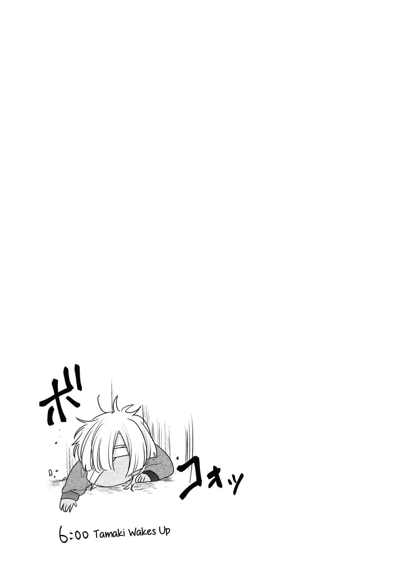 Osananajimi ga Kaette Kimashita Chapter 1 - Page 31